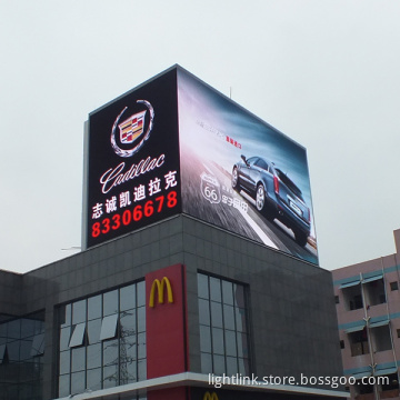 Outdoor LED Screen Display